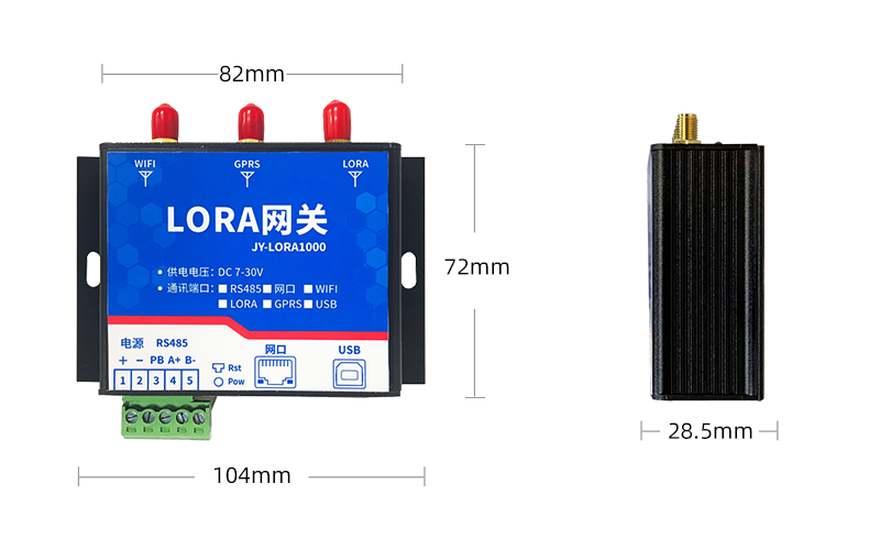 LORA-1000 LORA網關(產品尺寸